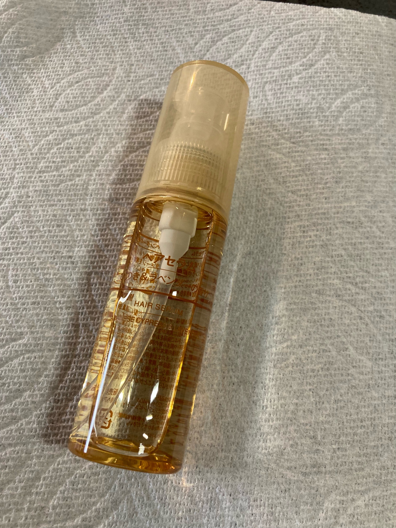 無印良品 / ヘアセラムの公式商品情報｜美容・化粧品情報は