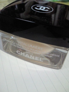 CHANEL ヴィタルミニエルクリーム #20 Amazon | シャネル ヴィタルミエール グロウ SPF15 選べる全6色