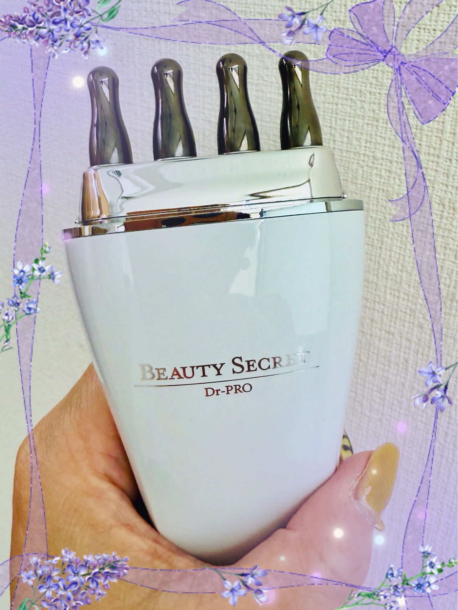 Dr-PRO / BeautySecretの公式商品情報｜美容・化粧品情報は