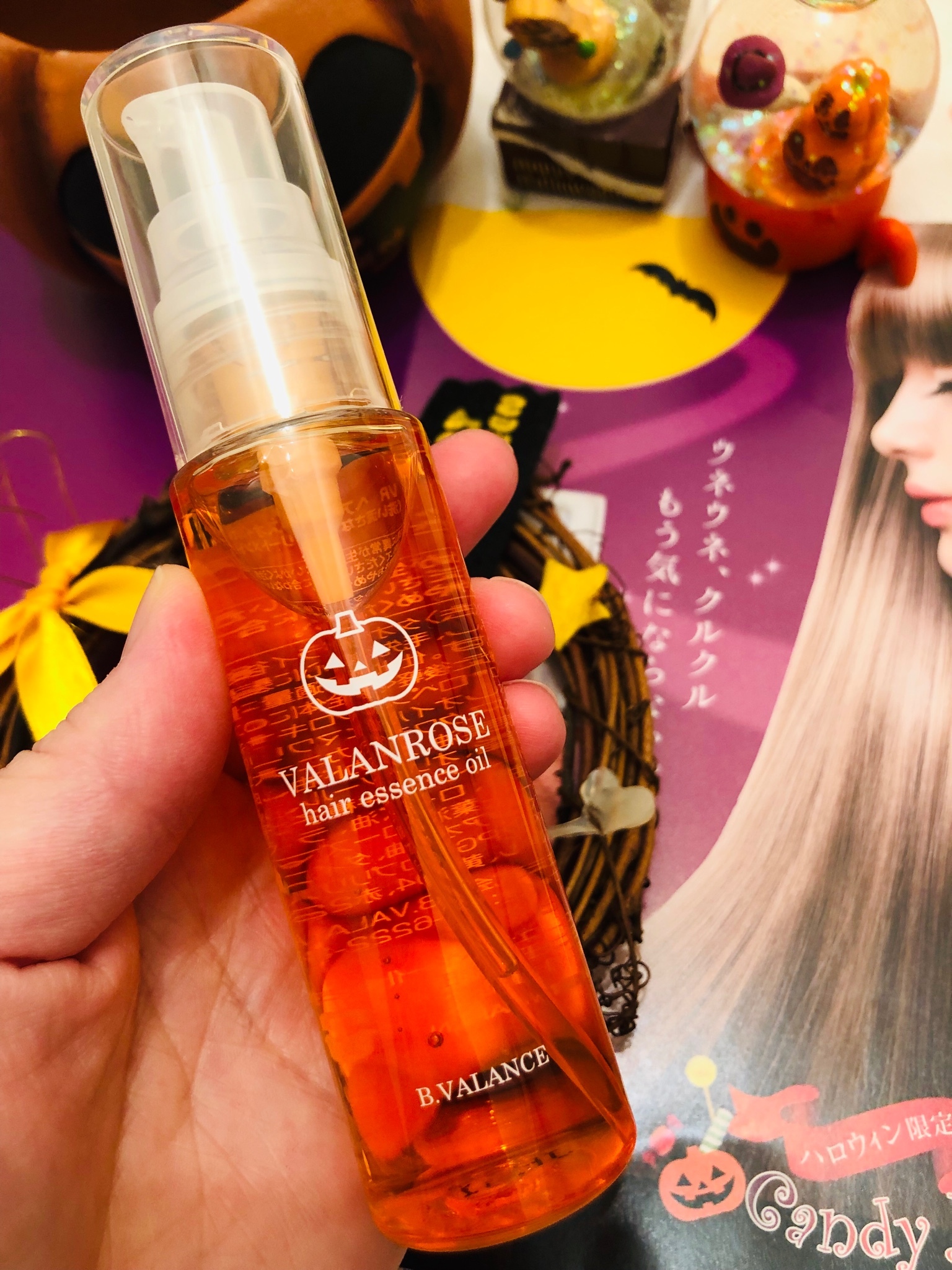 無料配達 VALANROSE うる艶ストレート！ヘアエッセンスオイル - linsar.com