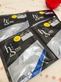 H S エイチ アンド エス H S Proコントロールシリーズ シャンプー コンディショナーの公式商品情報 美容 化粧品情報はアットコスメ