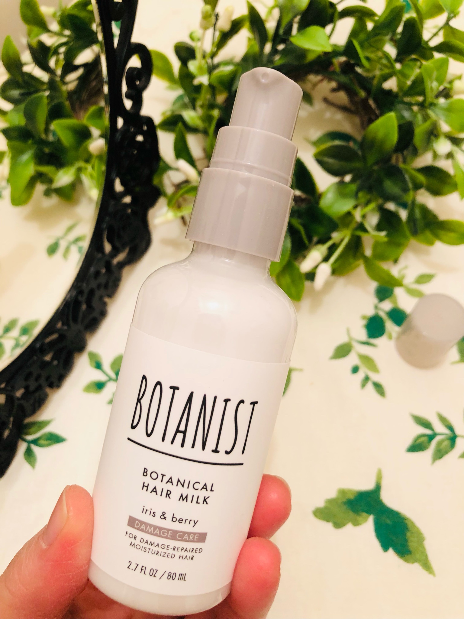 BOTANIST ボタニカルヘアミルク ダメージケア - トリートメント