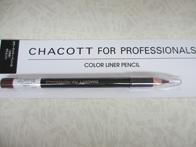 Chacott COSMETICS(チャコット・コスメティクス) / カラーライナー