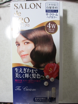 サロン ド プロ / ザ・クリームヘアカラーの公式商品情報｜美容・化粧品情報はアットコスメ