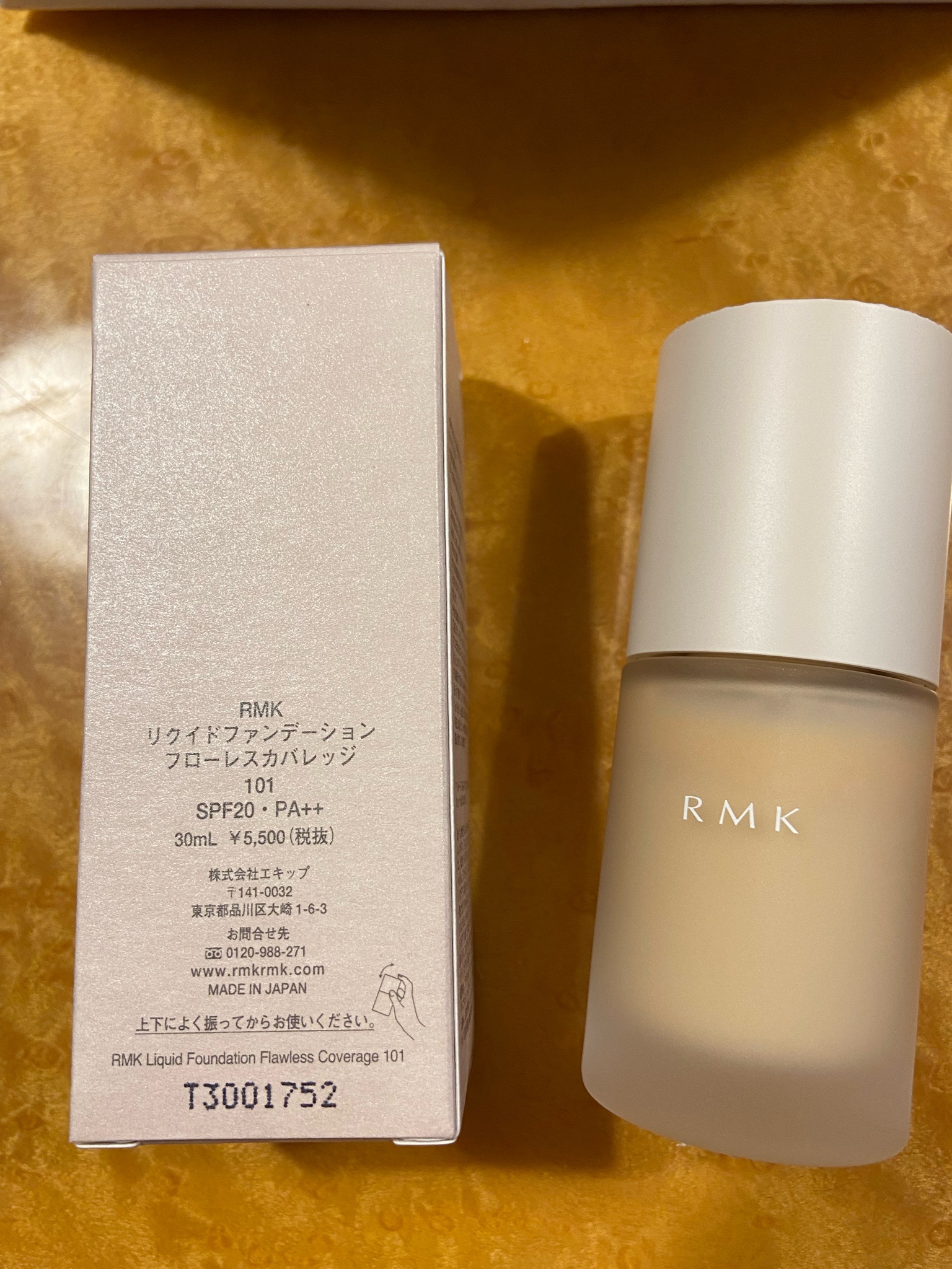 Rmk リクイドファンデーション フローレスカバレッジの口コミ By Dora Chanさん 美容 化粧品情報はアットコスメ