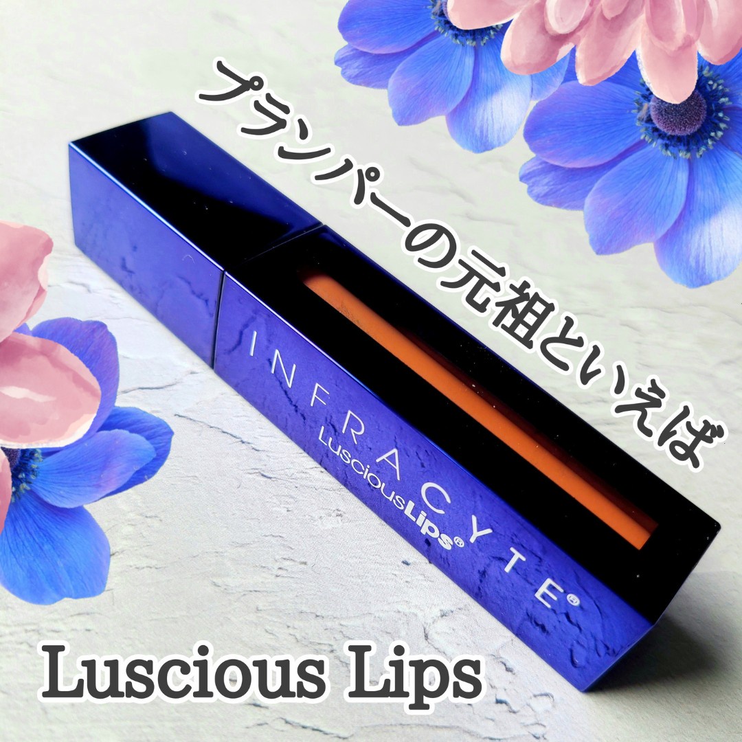Amazon | 6 Colours Lipstick Matte Lipstick Set, Cute Rabbit