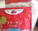 粉末のコラ－ゲン