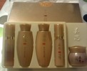 基礎化粧品ジプシー