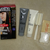 ベネゼル 縮毛矯正セット ロングヘア用 の公式商品情報 美容 化粧品情報はアットコスメ ベネゼル 縮毛矯正セット ロングヘア用 の公式商品情報 美容 化粧品情報はアットコスメ