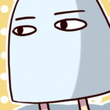 めり子