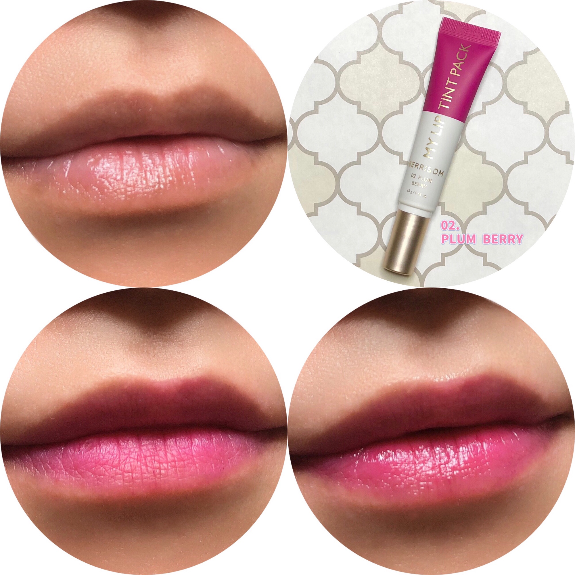 人気商品！ ベリサム My Lip My Lip - Tint Pack ベリサムリップ種類6