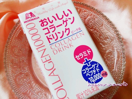 天使の健康 おいしいコラーゲンドリンク 旧 の口コミ写真 By Ko Cosmeさん 3枚目 美容 化粧品情報はアットコスメ