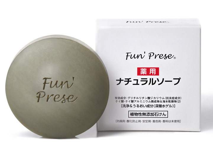 ファン'プレゼ / 薬用ナチュラルソープの公式商品情報｜美容・化粧品