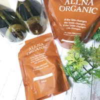 Allna Organic シャンプー トリートメントの公式商品情報 美容 化粧品情報はアットコスメ