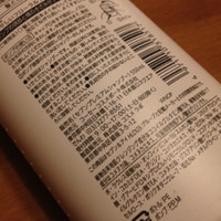 セブンプレミアム セブンプレミアムシャンプーの商品情報 美容 化粧品情報はアットコスメ セブンプレミアム セブンプレミアムシャンプーの商品情報 美容 化粧品情報はアットコスメ
