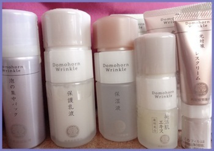 ドモホルンリンクル 再春館製薬所 Happyaromastyleさんのブログ Cosme アットコスメ