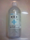 精製水