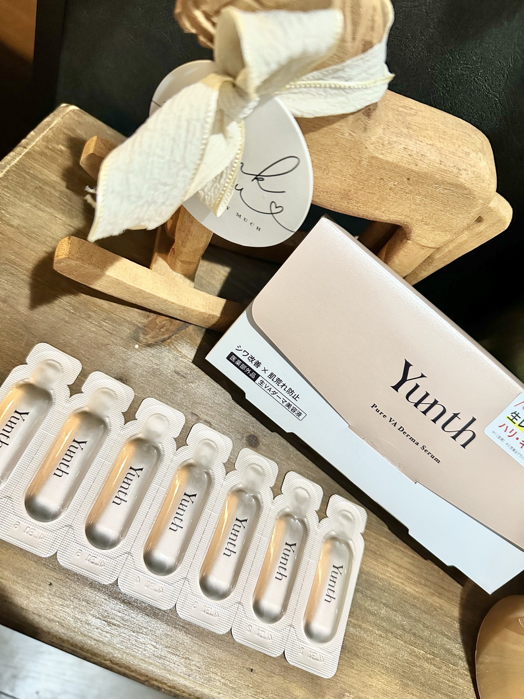 Yunth / 生VAダーマ美容液の公式商品情報｜美容・化粧品情報は