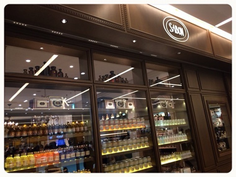 ネタバレ Sabon サボン 福袋 2015 中身公開 川崎ラゾーナ Hittan 08さんのブログ Cosme アットコスメ ネタバレ Sabon サボン 福袋 2015 中身公開 川崎ラゾーナ Hittan 08さんのブログ Cosme アットコスメ