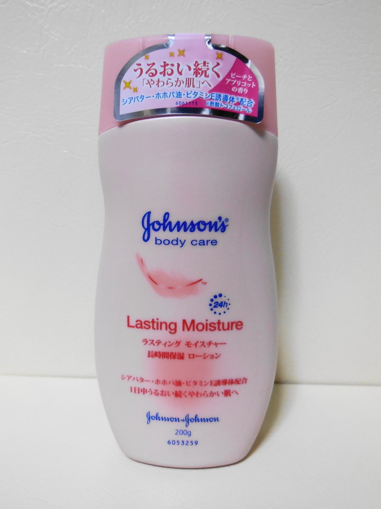 ジョンソンボディケアで粉吹き対策 Ghさんのブログ Cosme アットコスメ