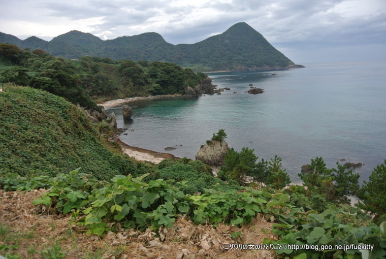 絶景 に感動 最高のおもてなしのお宿 和み庵 空と海 丹後半島ぐるり旅2 Fueさんのブログ Cosme アットコスメ 絶景 に感動 最高のおもてなしのお宿 和み庵 空と海 丹後半島ぐるり旅2 Fueさんのブログ Cosme アットコスメ