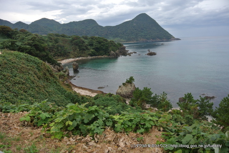 絶景 に感動 最高のおもてなしのお宿 和み庵 空と海 丹後半島ぐるり旅2 Fueさんのブログ Cosme アットコスメ