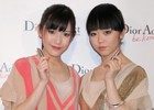 ディオール　　峰岸みなみさんのメイク
