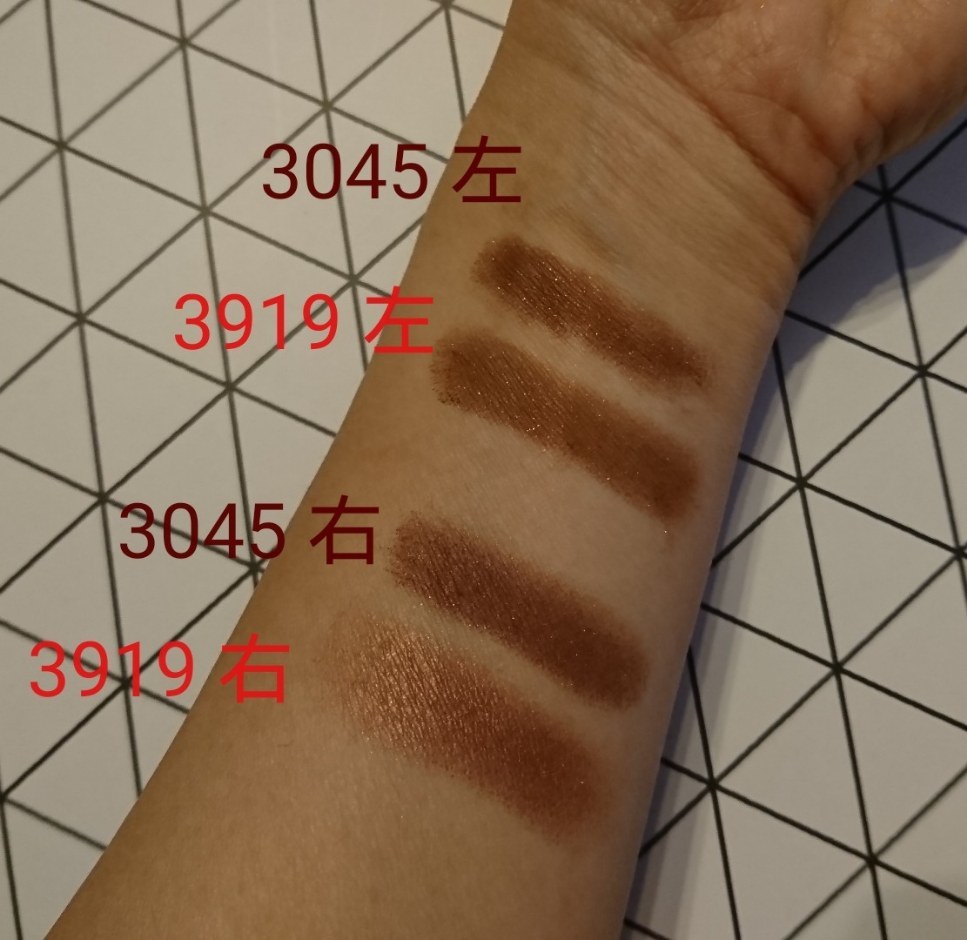 NARS / デュオアイシャドーの口コミ（by 人間犬さん）｜美容・化粧品