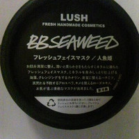 ラッシュ 人魚姫の公式商品情報 美容 化粧品情報はアットコスメ ラッシュ 人魚姫の公式商品情報 美容 化粧品情報はアットコスメ