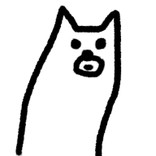 ゆるすゆるせ
