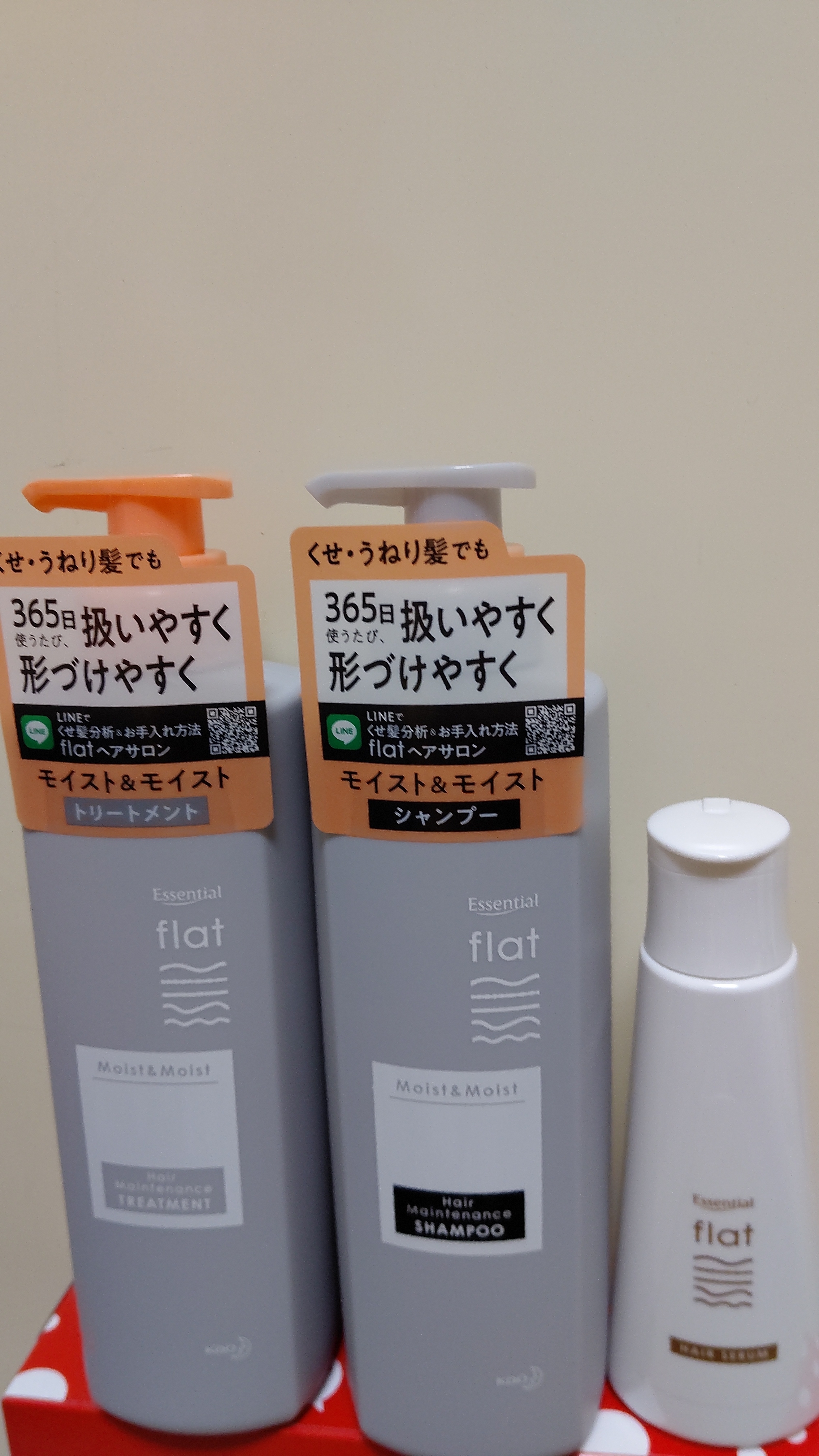 花王 エッセンシャル flat モイスト＆モイスト ポンプペアセット 5