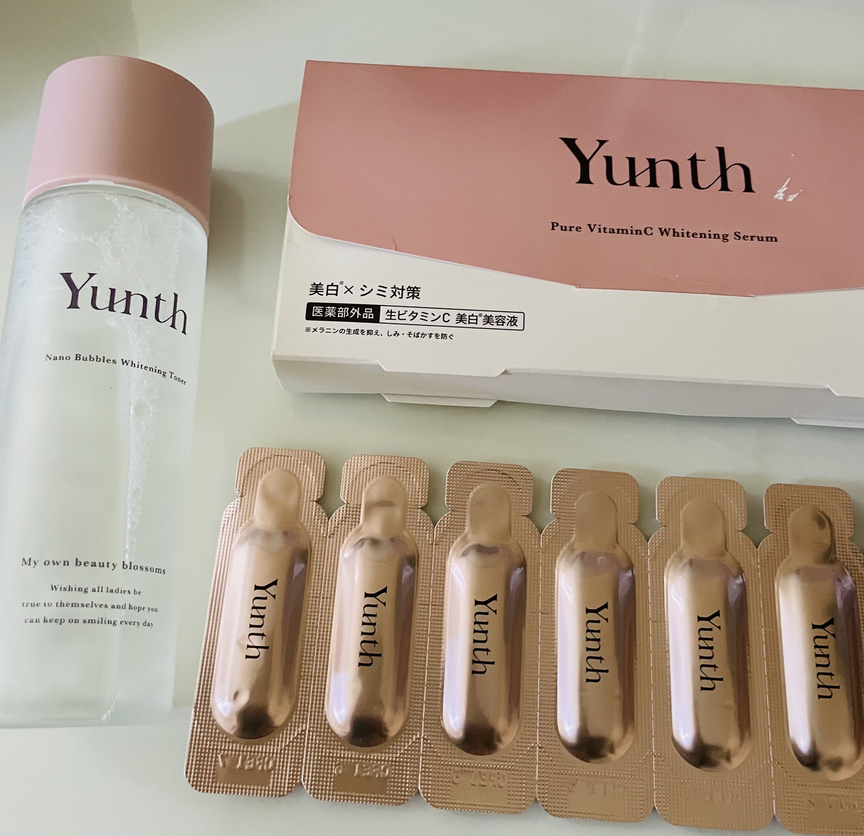 Yunth / ナノバブル美白化粧水の公式商品情報｜美容・化粧品情報は