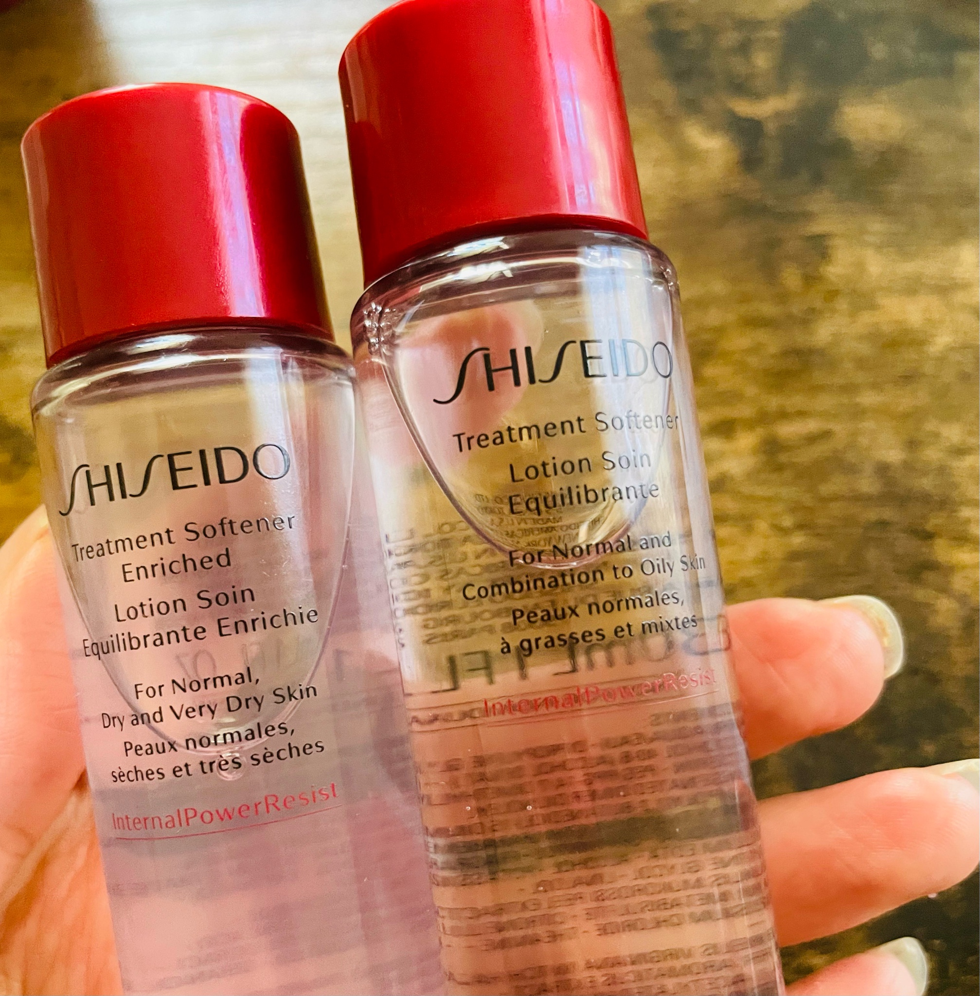 2点セット 資生堂 SHISEIDO RV トリートメントソフナー 150ml-