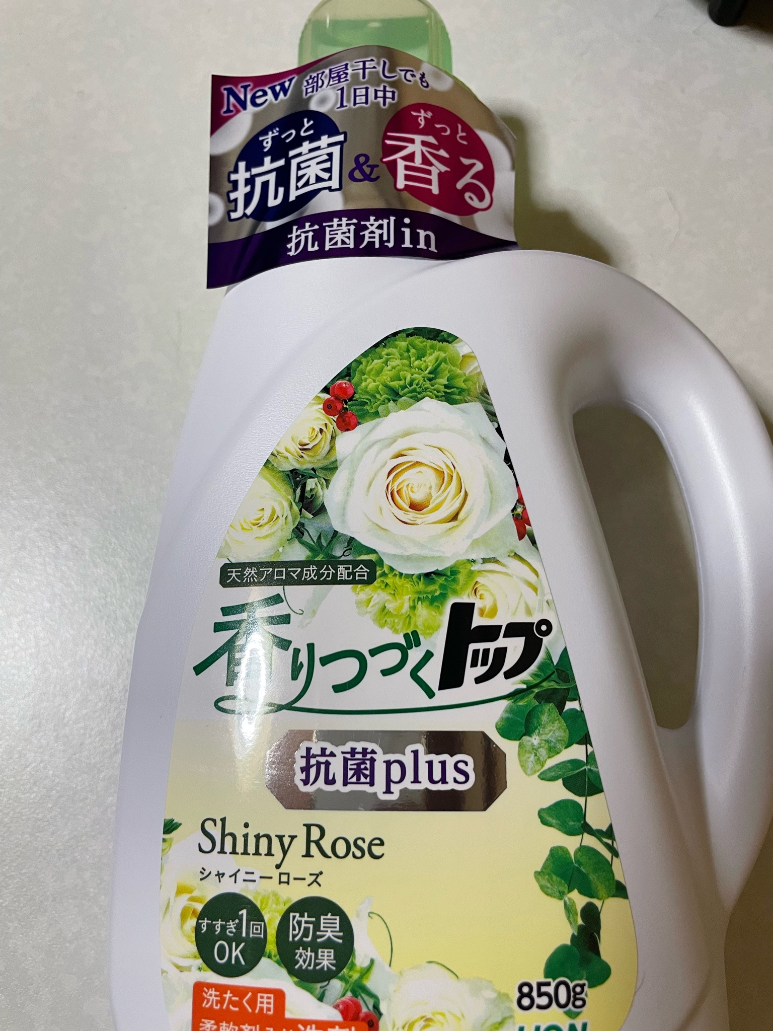 トップ 香りつづくトップ 抗菌plus shinyrose 本体の公式商品情報｜美容・化粧品情報はアットコスメ