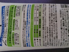 ギャツビー 薬用フェイシャルウォッシュ モイスチャーフォームの公式商品情報 美容 化粧品情報はアットコスメ