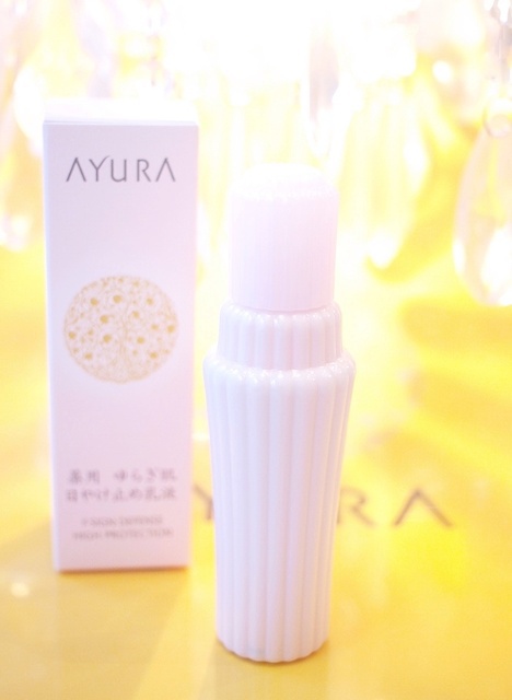 AYURA アユーラ fサインディフェンス ケアティント BB 30g 敏感