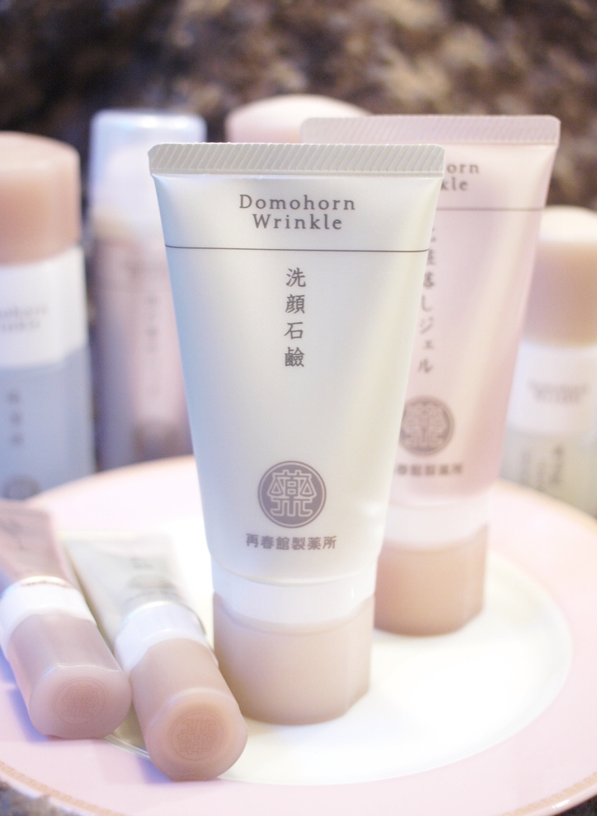 ドモホルンリンクル / 洗顔石鹸(旧)の公式商品情報｜美容