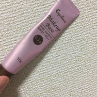 ダイソー エスポルール メイクアップベースの商品情報 美容 化粧品情報はアットコスメ ダイソー エスポルール メイクアップベースの商品情報 美容 化粧品情報はアットコスメ