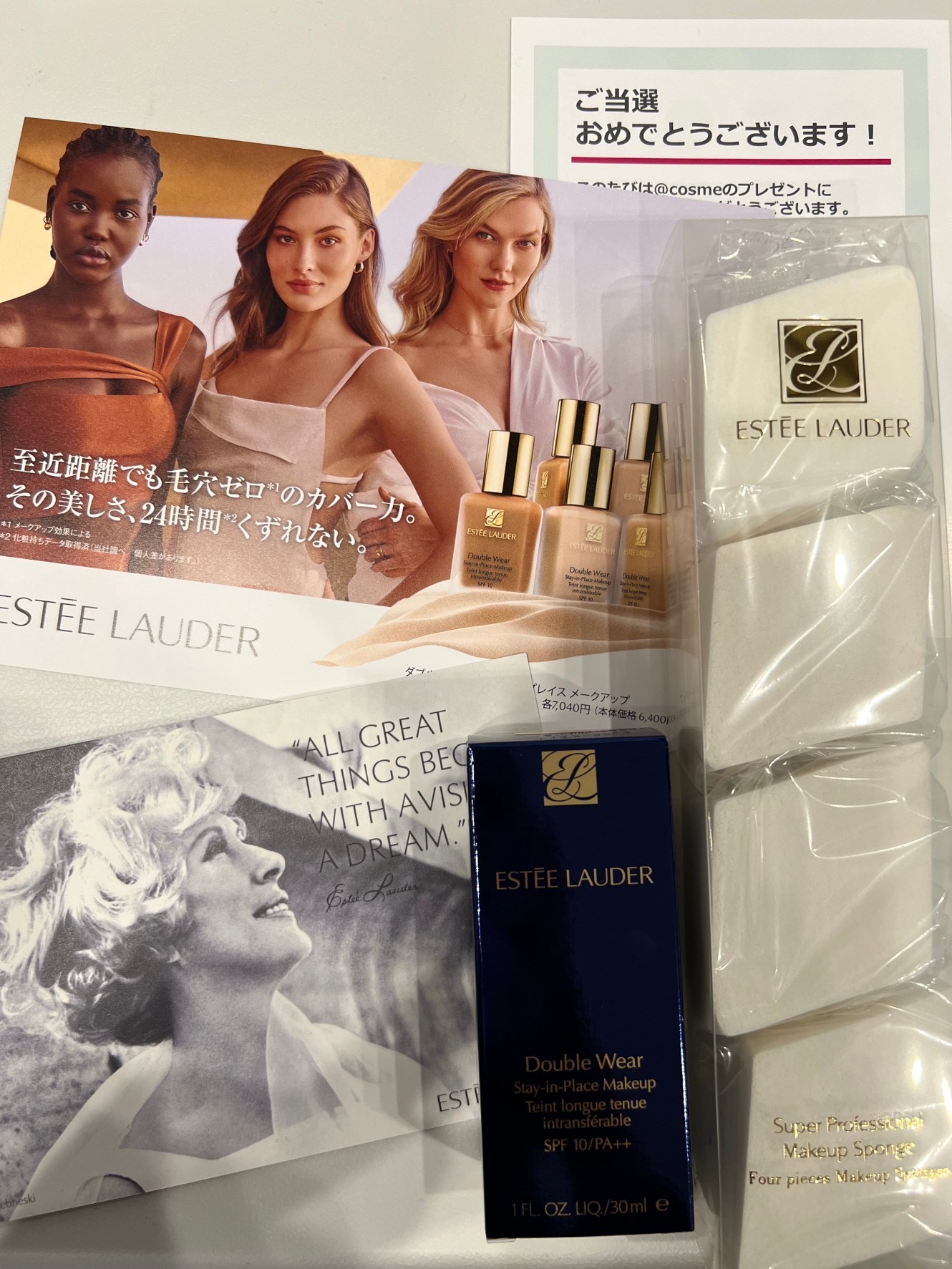 エスティローダー 化粧パフ 通販