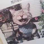 Yuki-R
