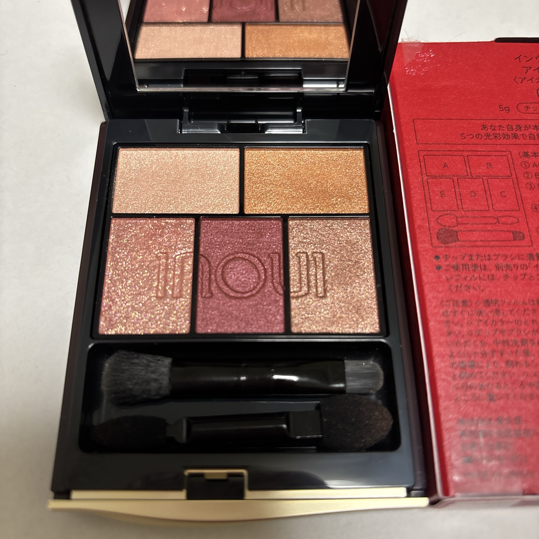 インウイ / アイズ 07の口コミ一覧｜美容・化粧品情報はアットコスメ