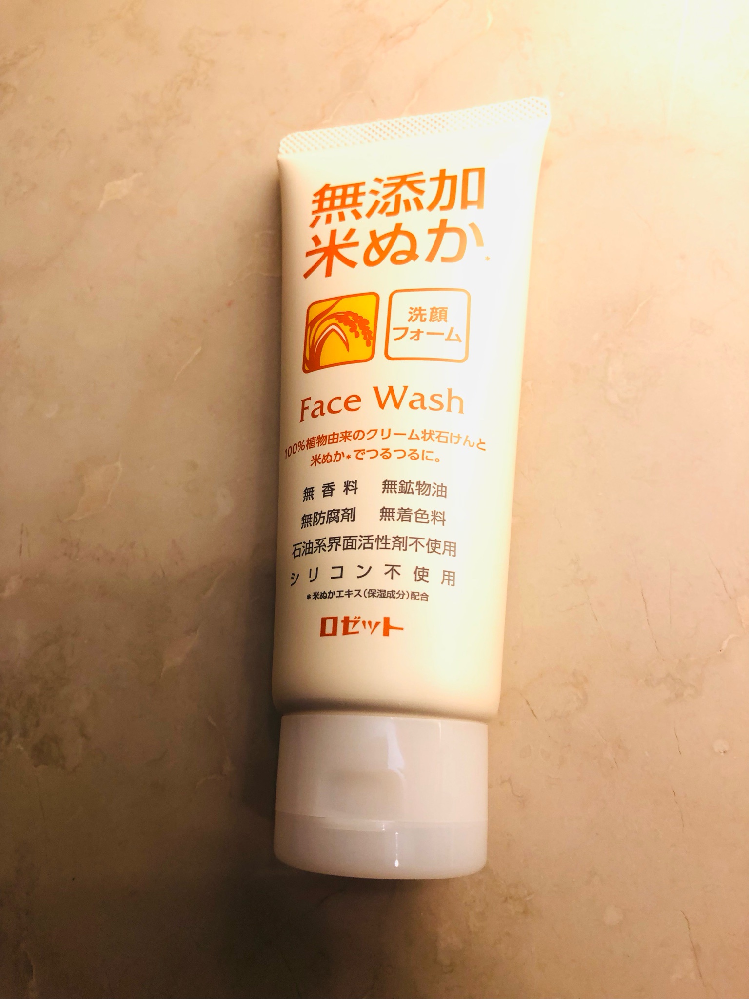 ロゼット / 無添加米ぬか洗顔フォームの公式商品情報｜美容