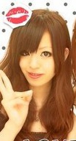 Rina**
