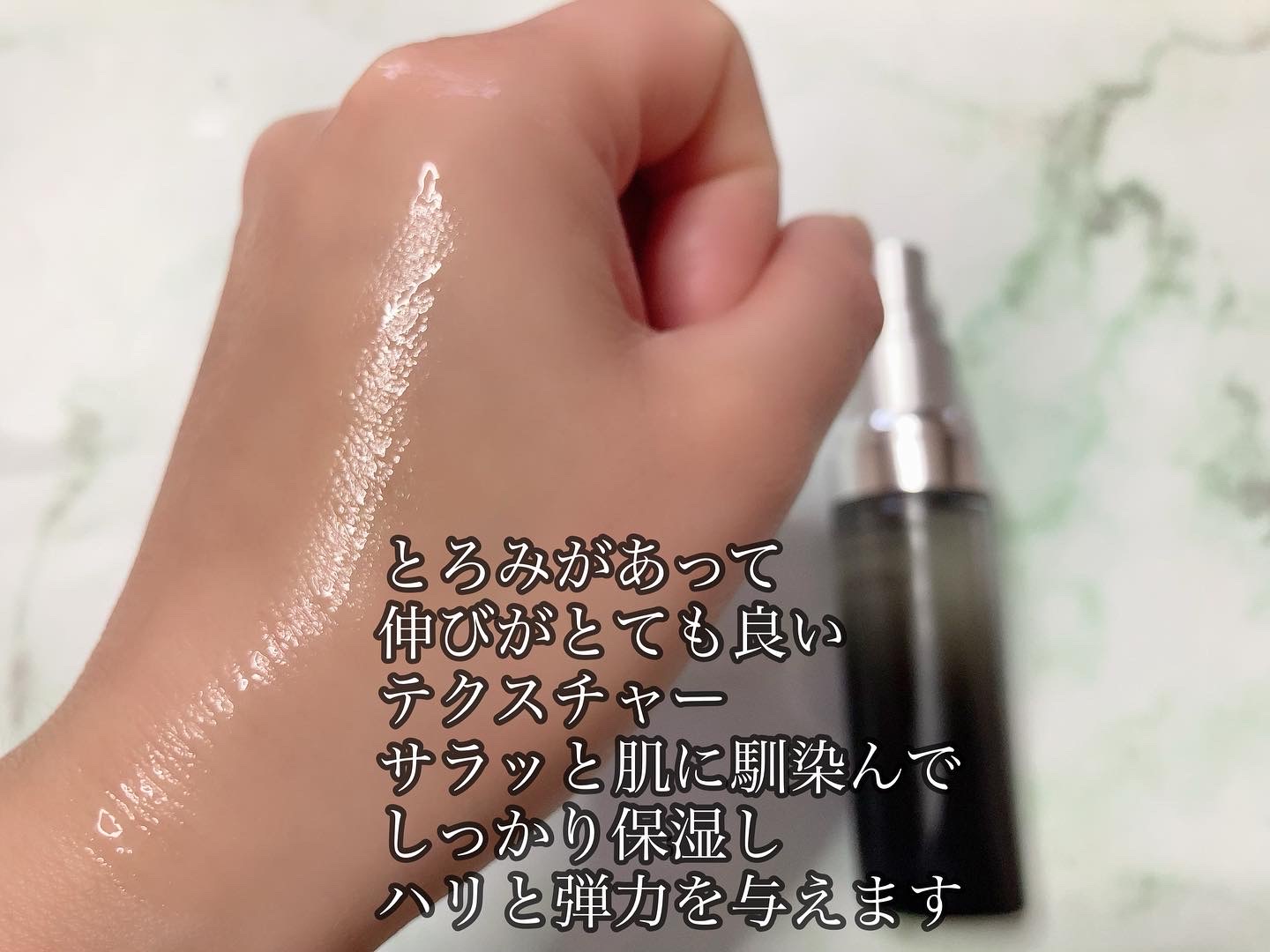 CELLESSENSE / セラム アクティベーターの公式商品情報｜美容