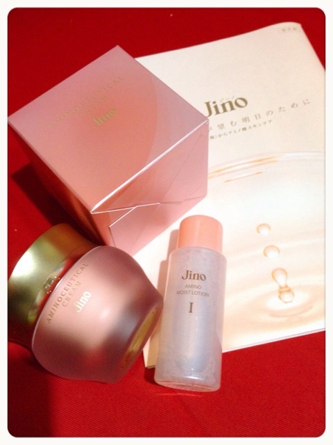 ジーノ アミノシューティカル クリームの口コミ写真 By Toshi84さん 3枚目 美容 化粧品情報はアットコスメ