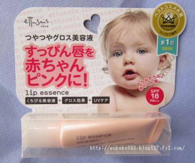 赤ちゃんみたいなツヤツヤ唇に エテュセ リップエッセンスa すけこさんのブログ Cosme アットコスメ