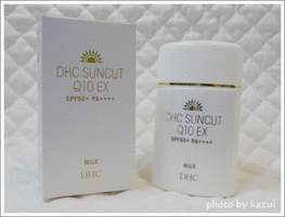 DHC / サンカットQ10 EX ミルクの公式商品情報｜美容・化粧品情報は