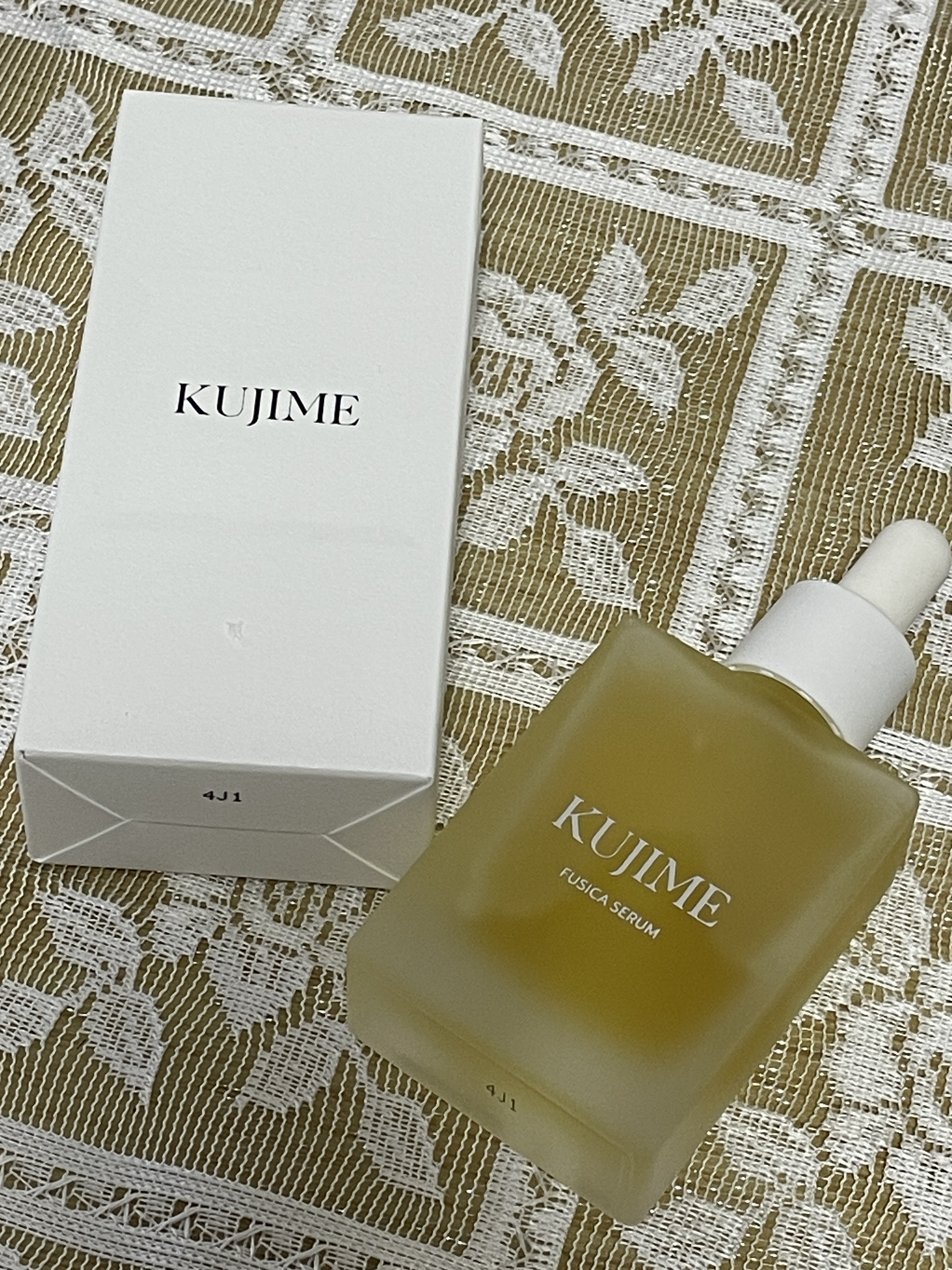 KUJIME / FUSICA SERUMの公式商品情報｜美容・化粧品情報は