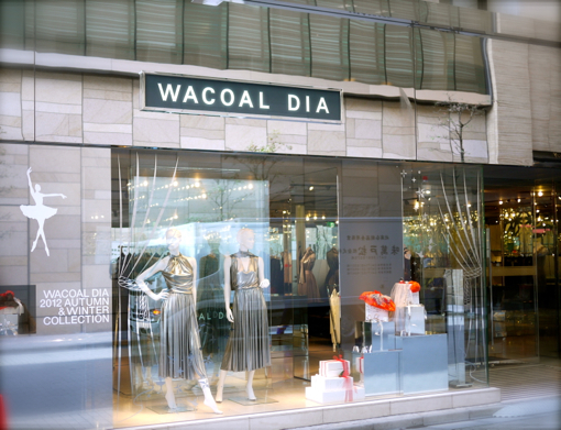 WACOAL DIA ワコールディア-