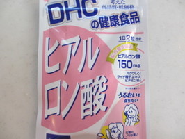 Dhc ヒアルロン酸の口コミ一覧 美容 化粧品情報はアットコスメ